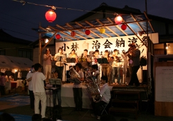 小林納涼祭